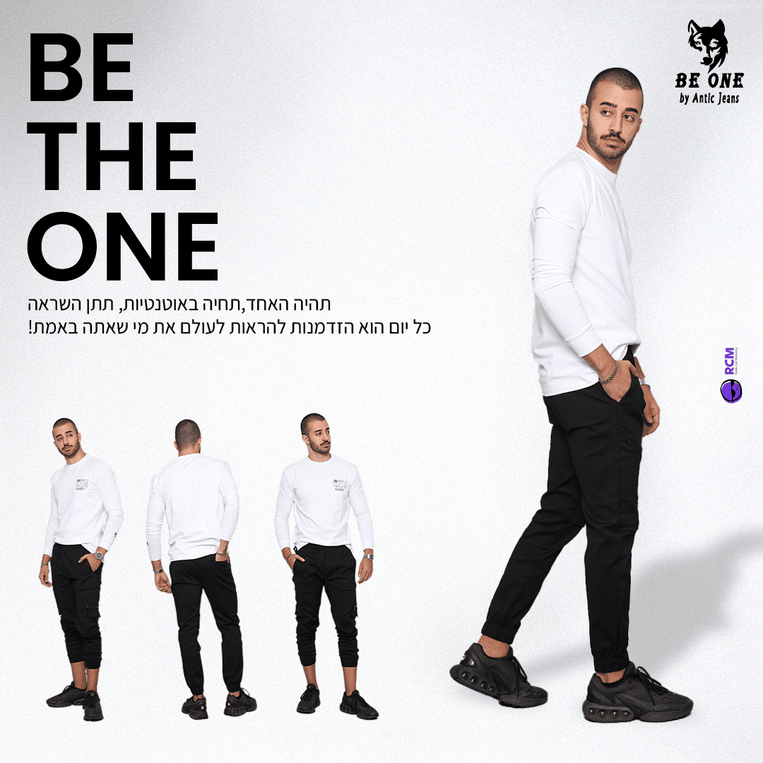 be one-2-01