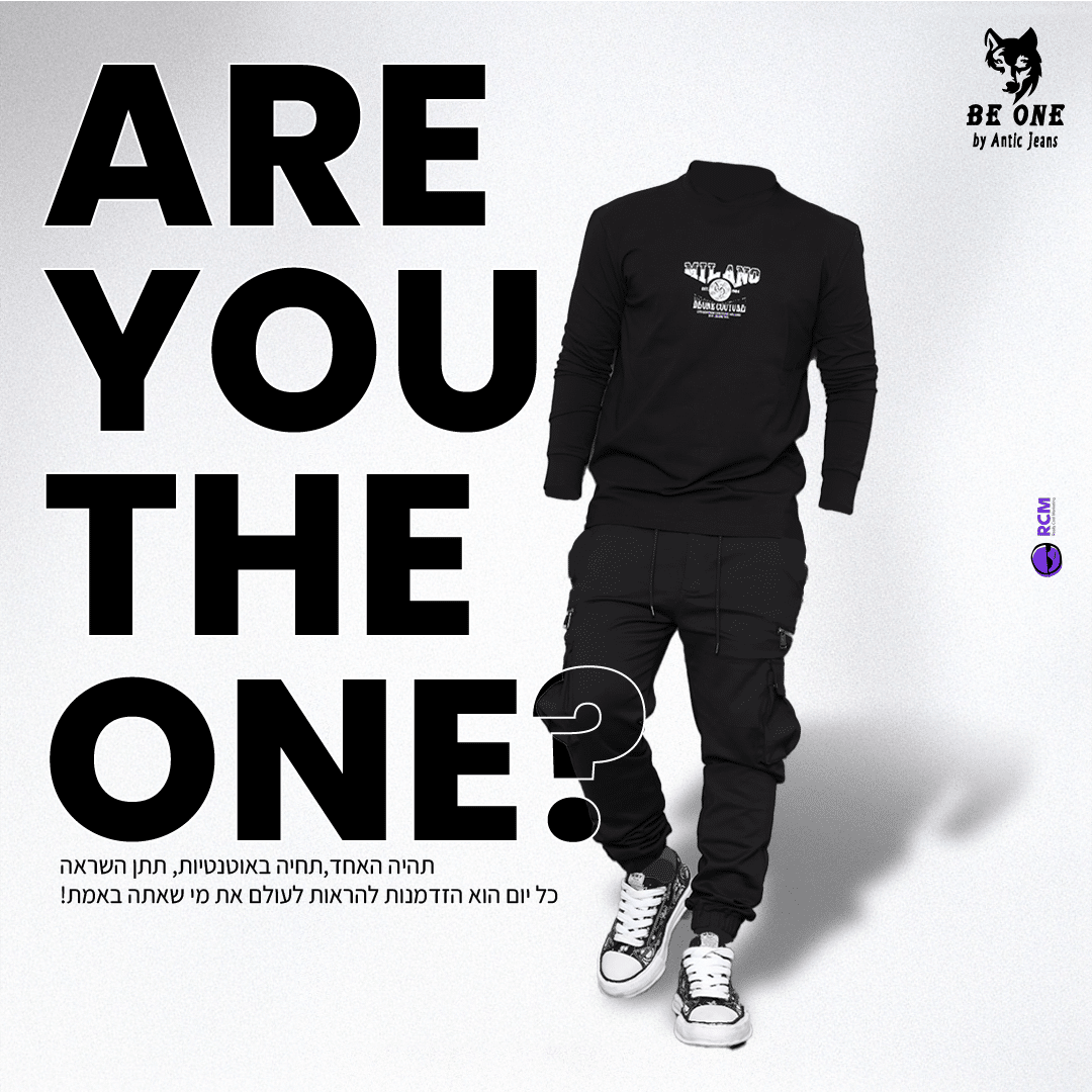 be one-2-04