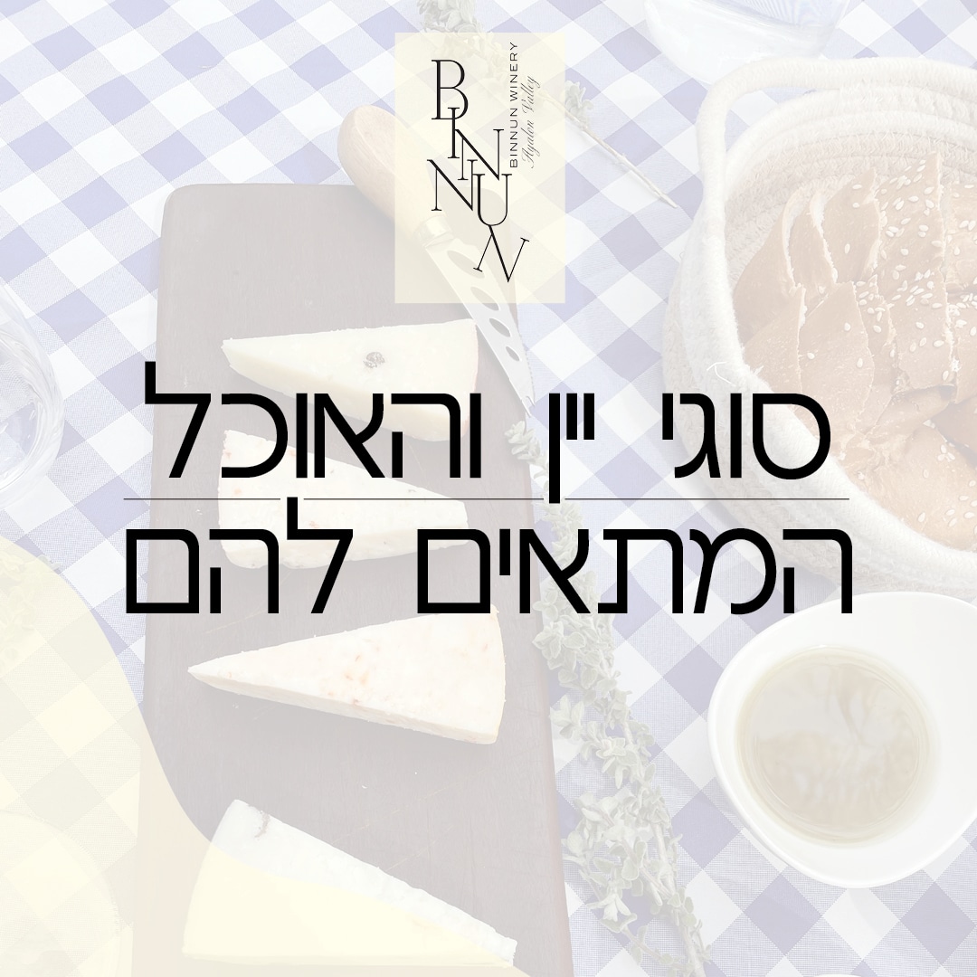 bib_nun_tips3 (1)