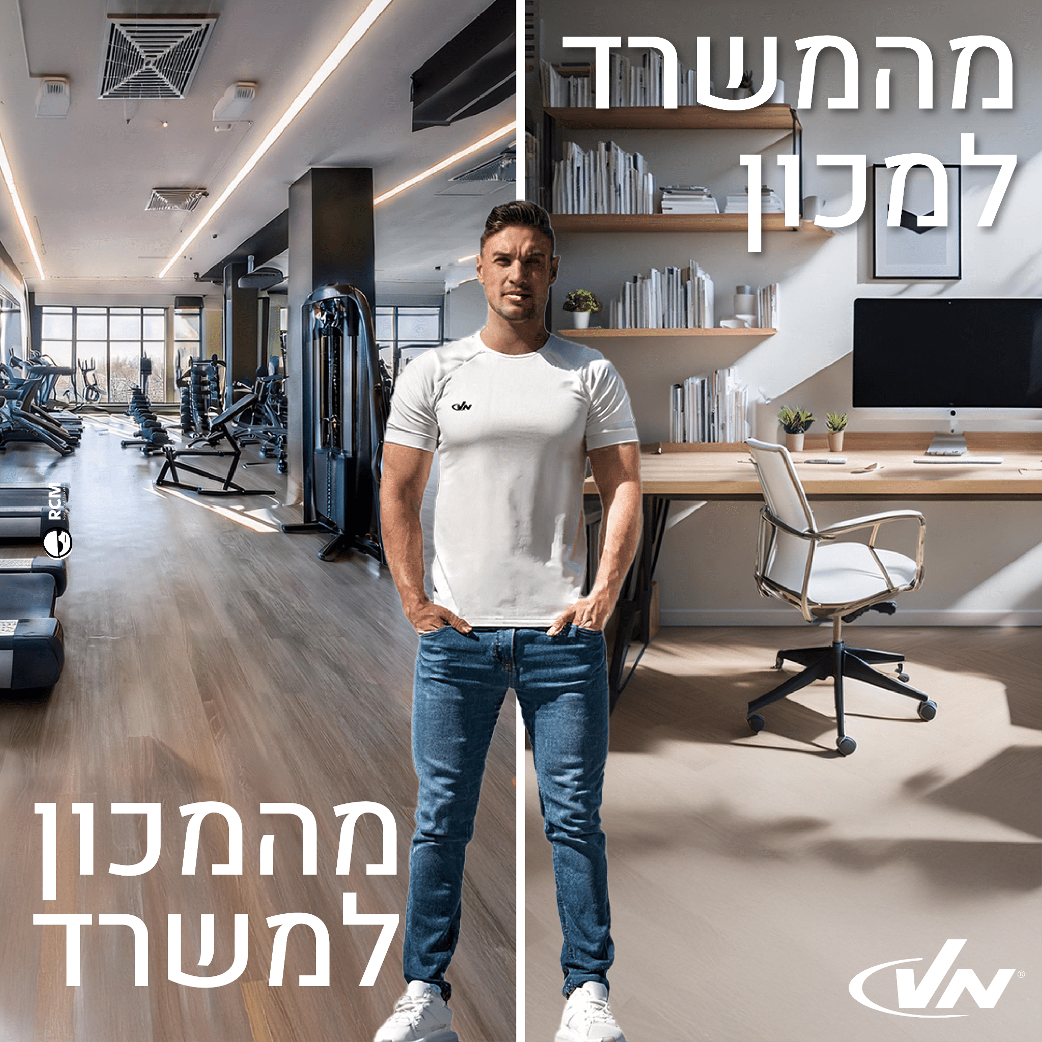 vn sports