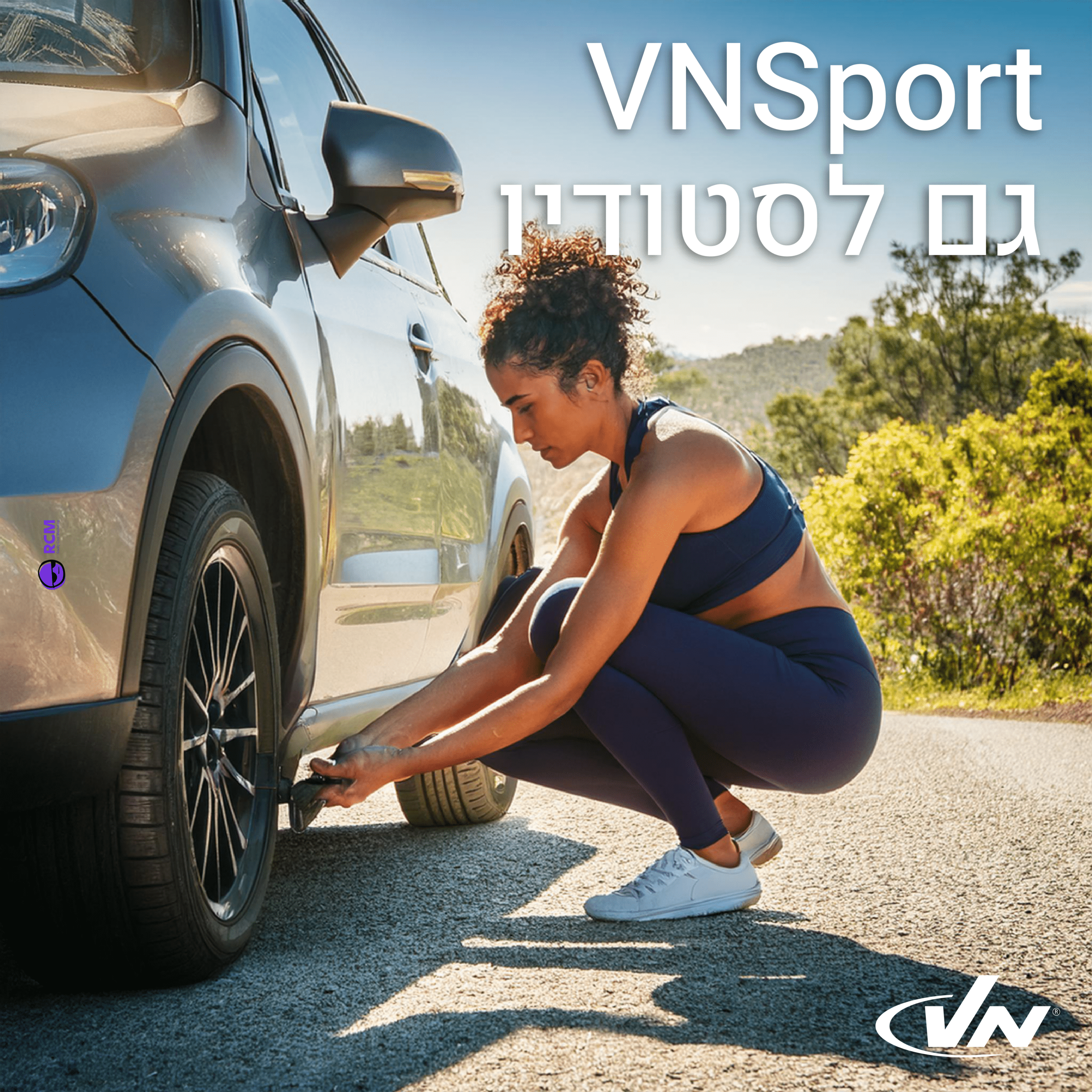 vnsport-14