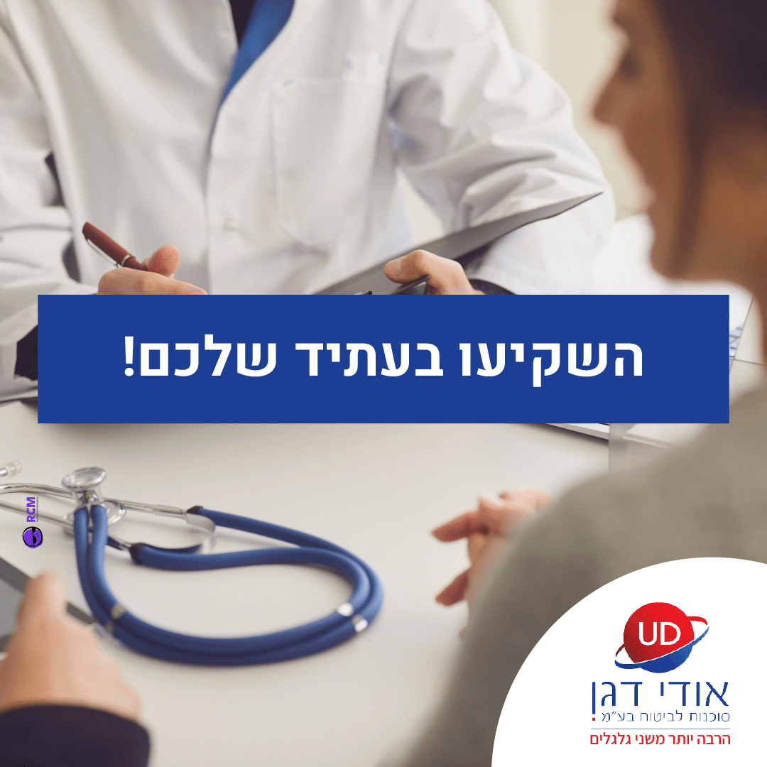 אודי 4
