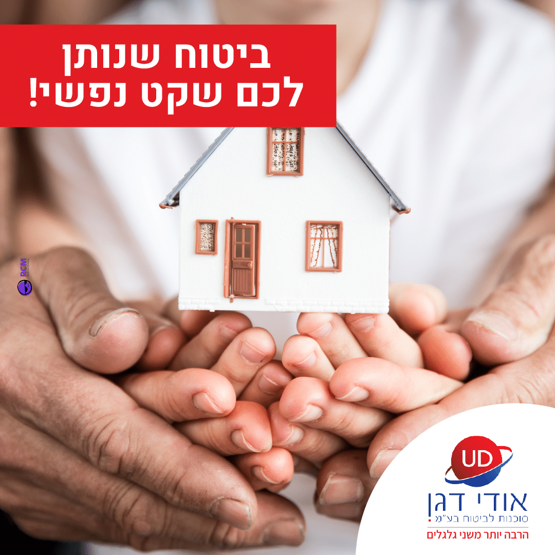אודי 5