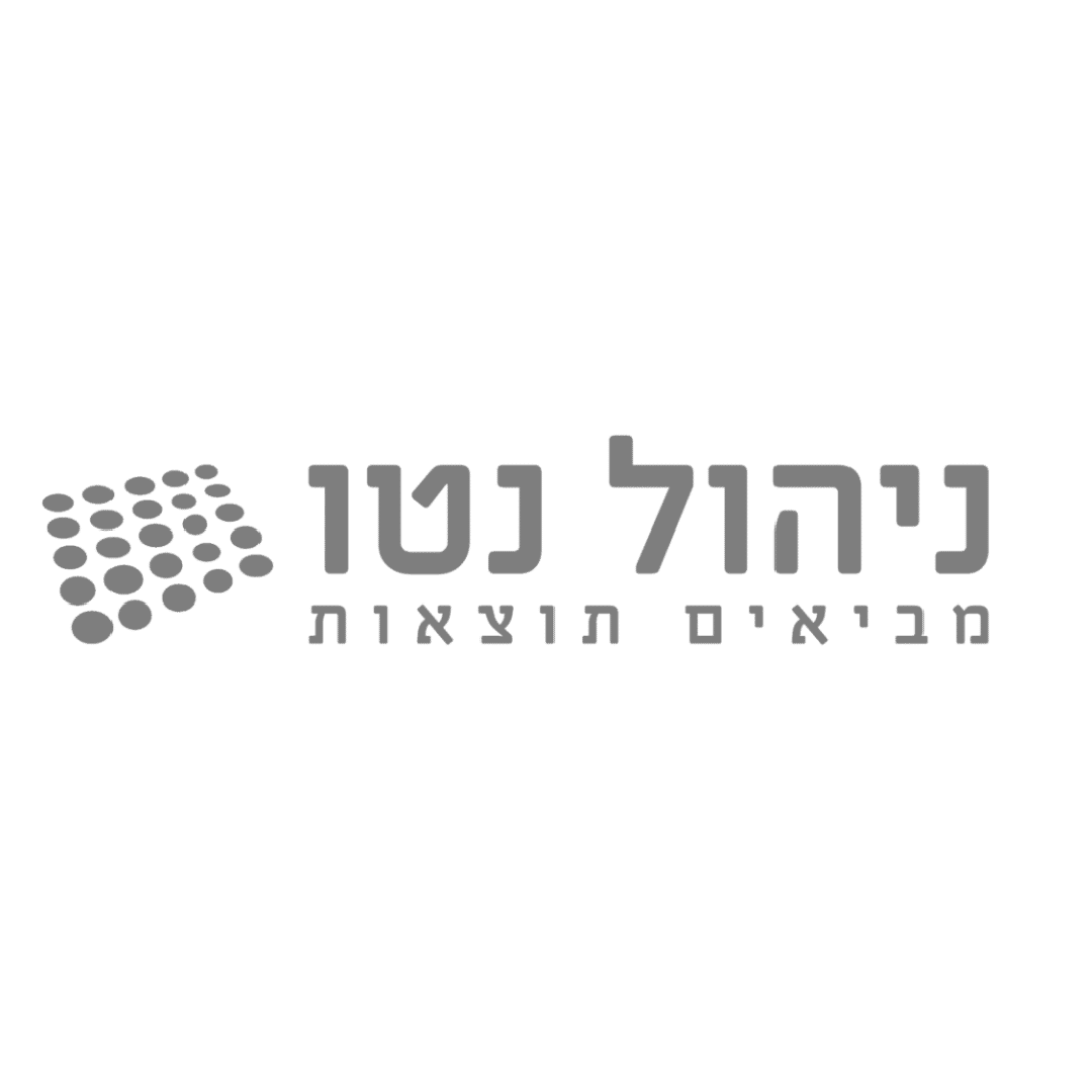 ניהול נטו-gray