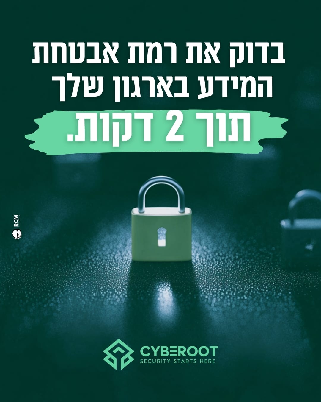 Cyberoot (68)